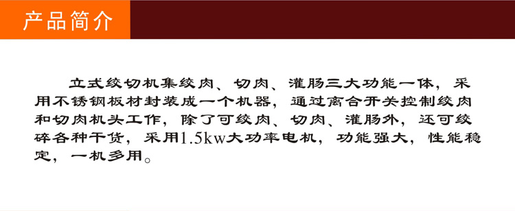 ��ʽ�g�ЙC-�aƷ��B