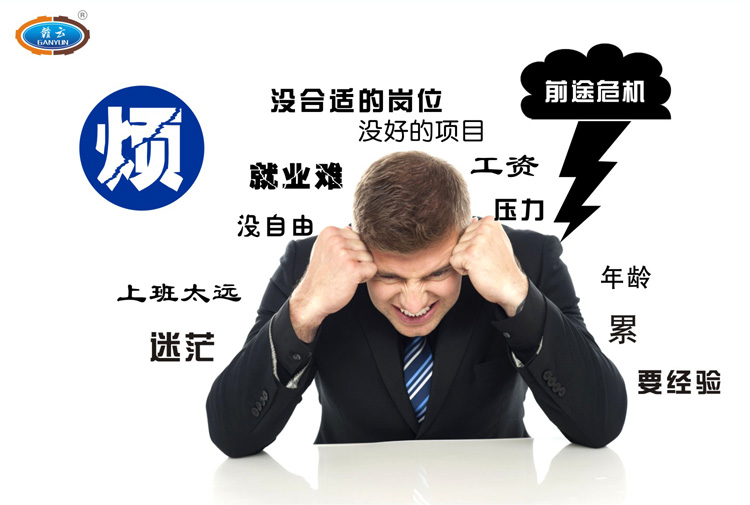 ��������������܁y���o�����֣����Y̫�Ͷ�����