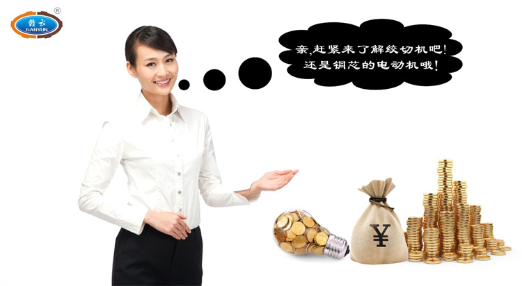 ��ʽ�g�ЙC-�����~о늙C-һ���˽��M������ʽ�g�ЙC��