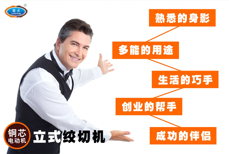 ��ʽ�g�ЙC-�����~о늙C-���I���x��