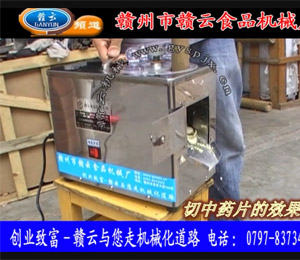 ��ˎ��Ƭ�C-��Ƭҕ�l