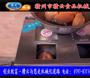 ��Ƭ�нz�C-ҕ�l����