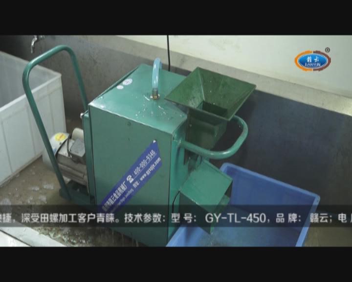 ȫ�Ԅ����ݼ�β