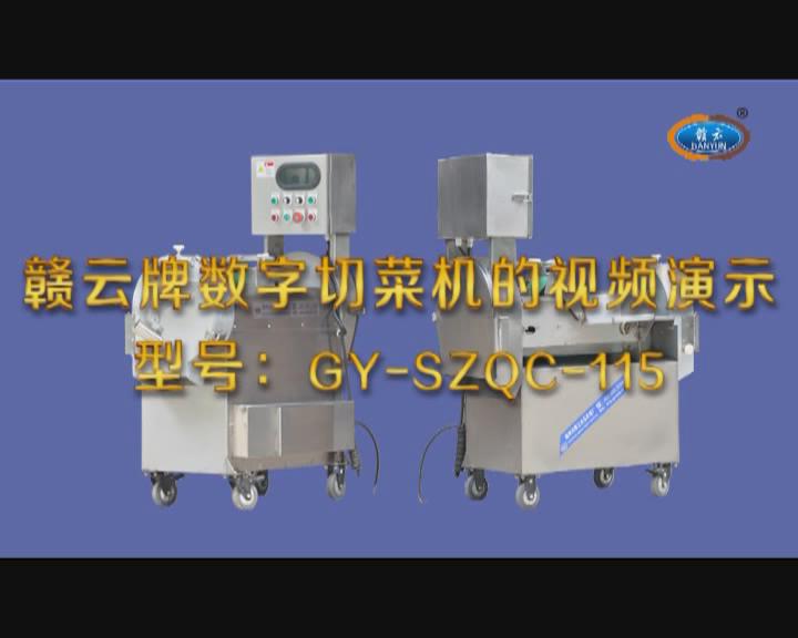 ����׃�l�в˙C