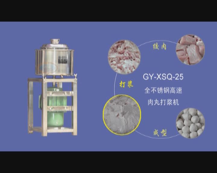 25�͸��������{�C