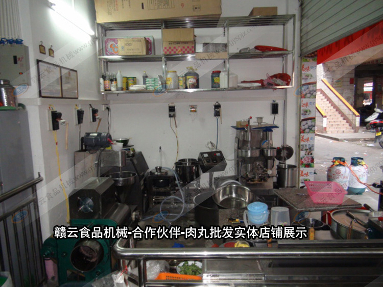 �M�ƙCе-�����͑�-����ӹ����w���չʾ