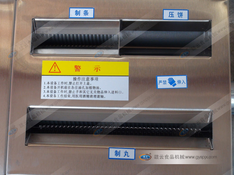 ��ˎ����C�����D