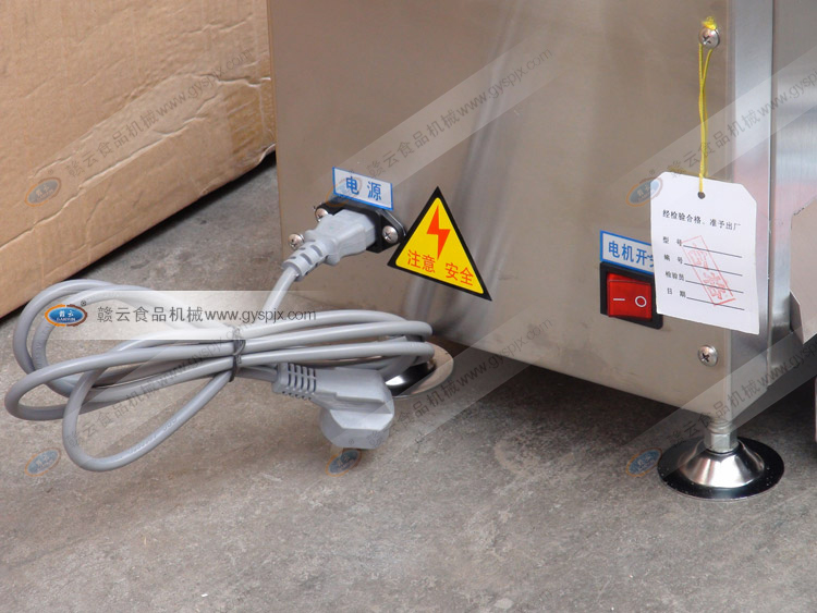 ��ˎ�����O��