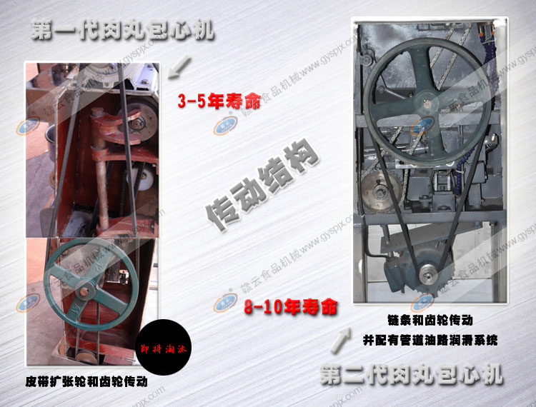 ���ęCƤ�������b�õą^�e