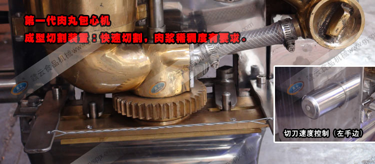 һ�����ęC�����и�ϵ�y