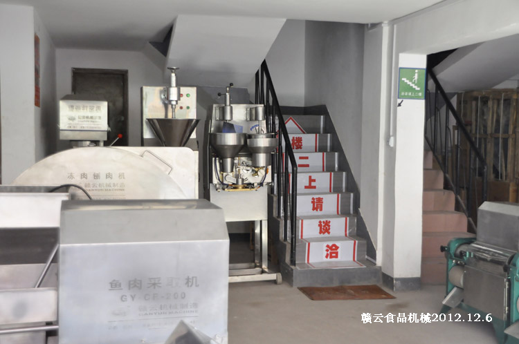 �����k��ǢՄ-�M��ʳƷ�Cе