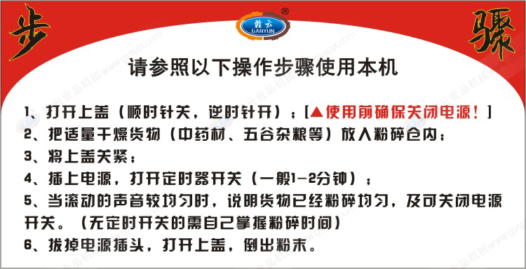 ����C�������E