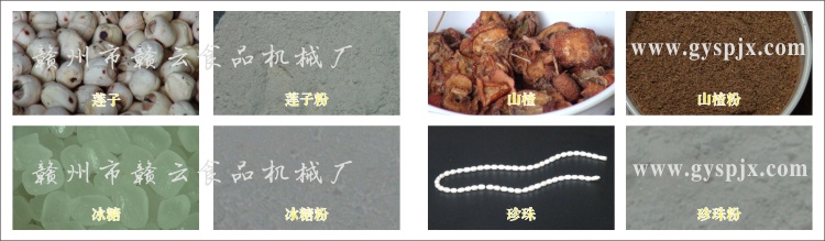 ɏ�ӡ����ǡ�ɽ髡��������Ч���D