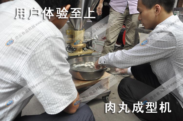 ��(sh��)���~�����