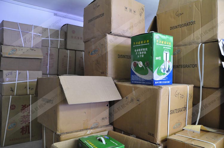 贛云食品機械廠倉庫一角