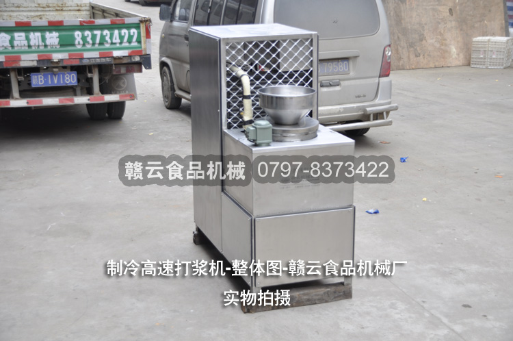 ��sʽ���������{�C