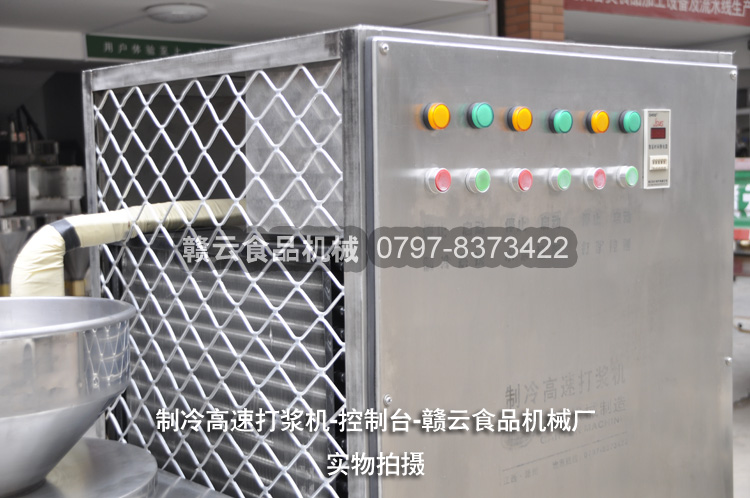 ��sʽ���������{�C