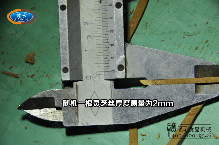 ���Θ�(bi��o)���ߜy���`֥�z�ĺ��