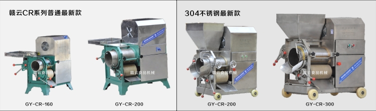 �M��CRϵ���Ŀ��~�����C���ȈD