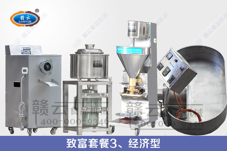 �¸��ײͽ�����