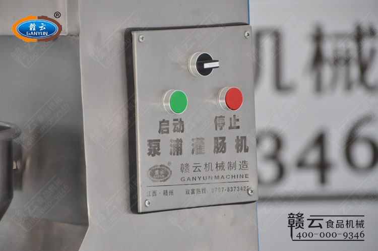 ���ֹ��c�C-���{�C-�Դ�_�P