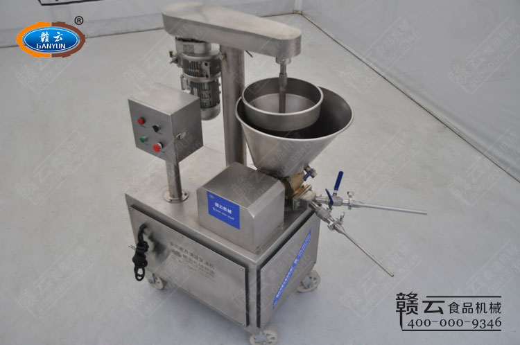 �M���Ƶڶ������ֹ��c�C���w�D