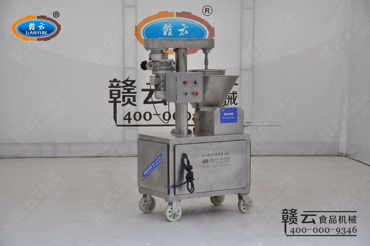 �M���Ƶڶ������ֹ��c�C���w�D