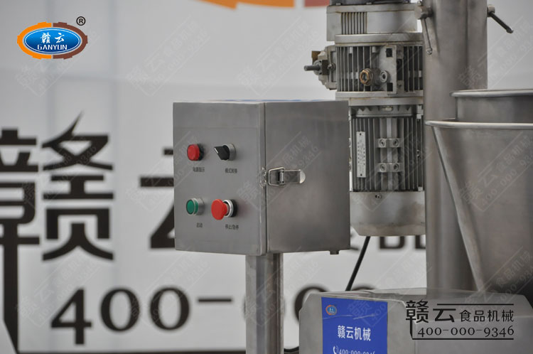 �M���Ƶڶ������ֹ��c�C늿���