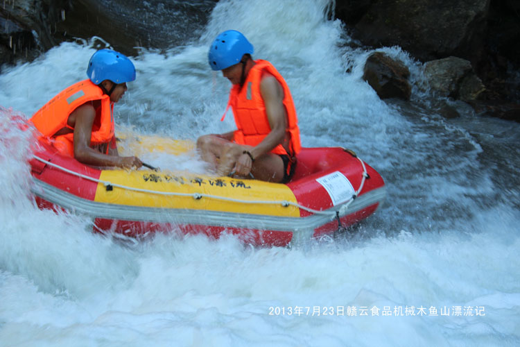 Ư��������-�M��ʳƷ�Cеľ�~ɽ����Ư��ӛ