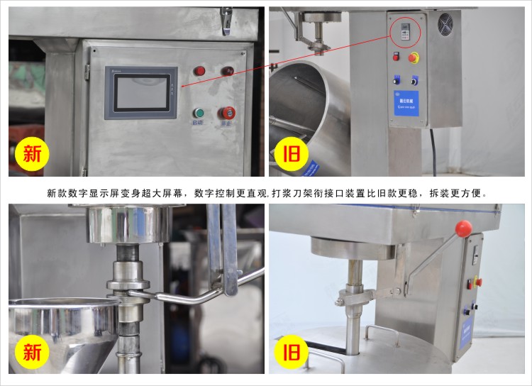 �¿��{�ٴ�{�C�@ʾ���ӌ��Ӵ󣬴�{����㕽��b�ø�����