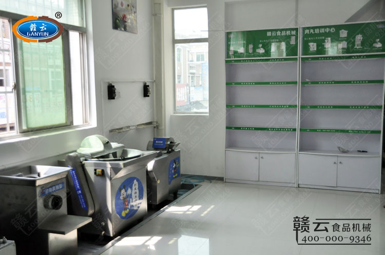 �M��������Ӗ���Č��ĈD