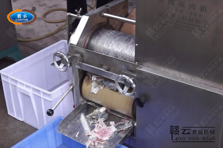 300���~�����C���~��