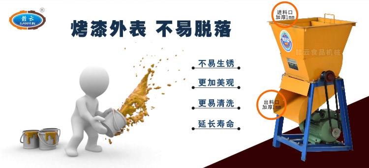 850B�ͼt��ˢ�ۙC-�������