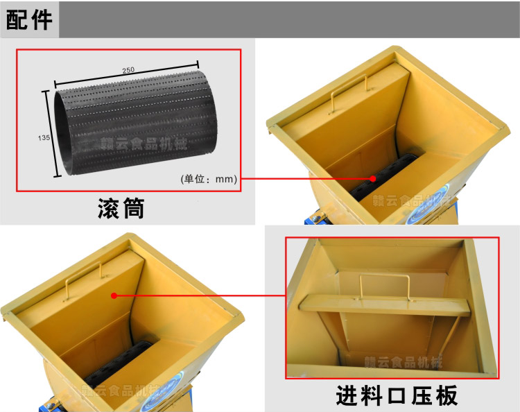 850B�ͼt��ˢ�ۙC-�����D