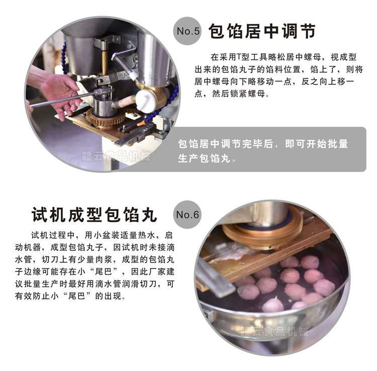 �M�ƶ�����������Cԇ�C����3