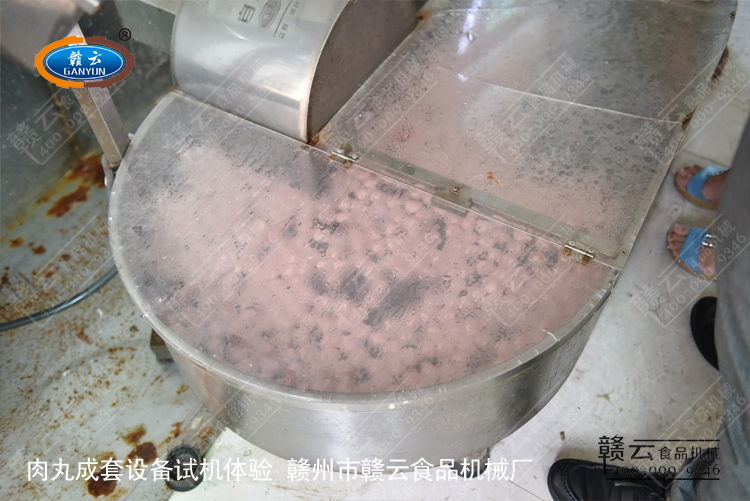 �Ԅ�����ˮ�۶�������