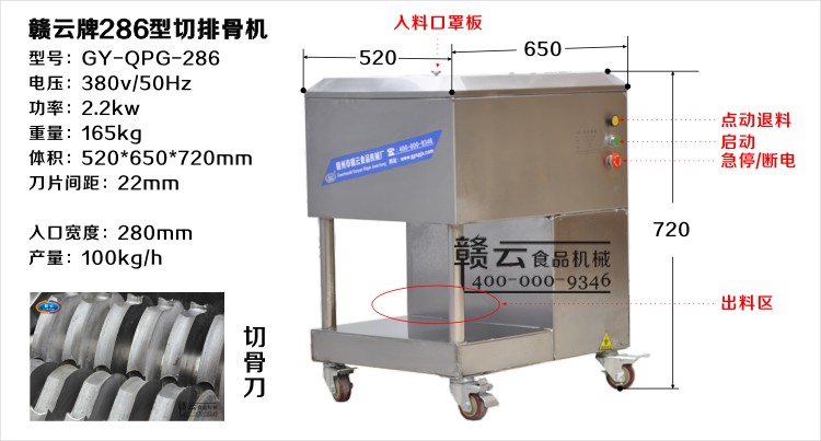 ���ŹǙC���g����