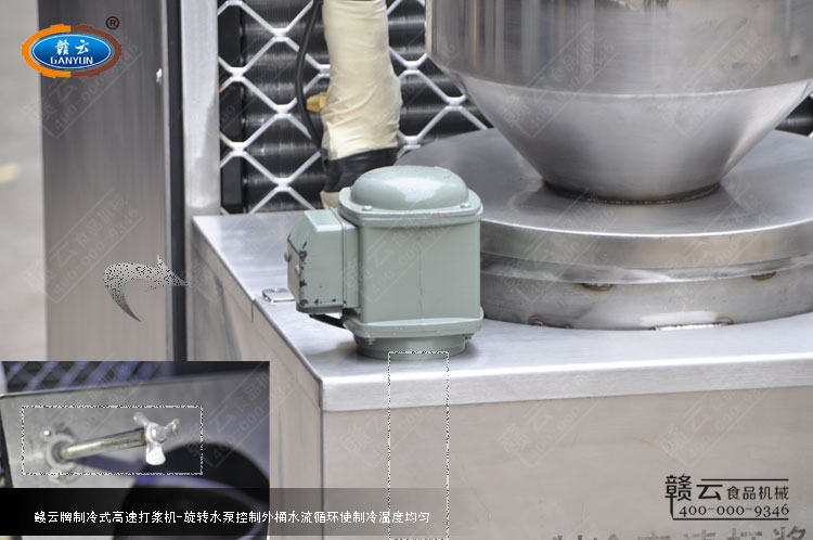 ���Dˮ����;