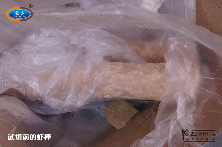 �_���͑��]�ĵ��r��