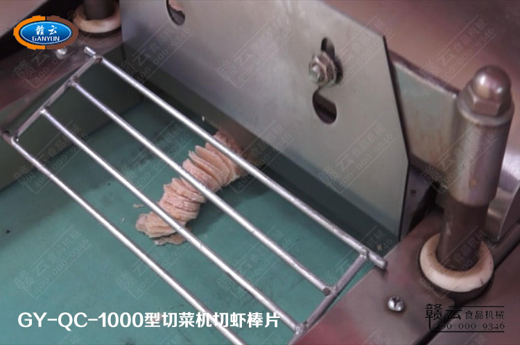 1000���в˙C���r��Ƭԇ�C�Ĕz