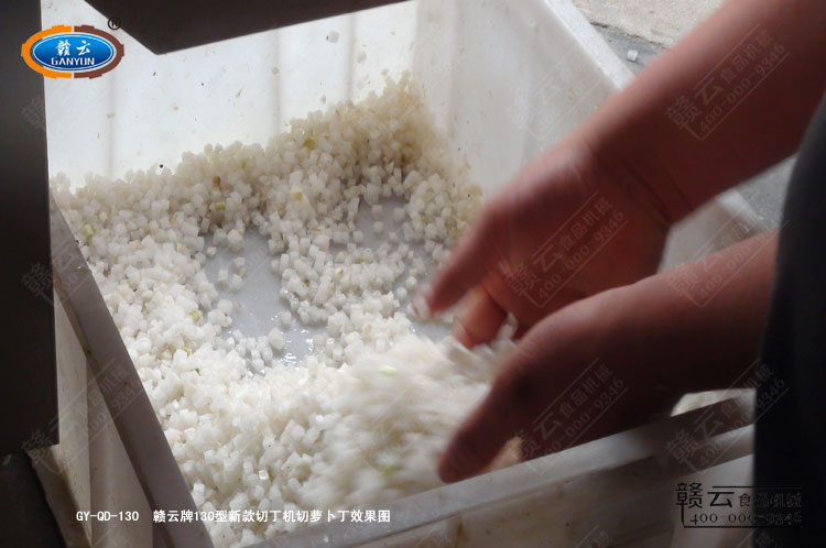 130�͹����ж��C���}����Ч���D