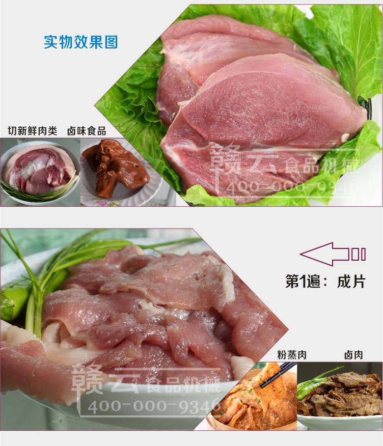 180�Ͳ��P�����C