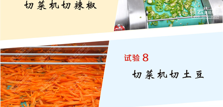 �M����1000�Ͷ๦���в˙C