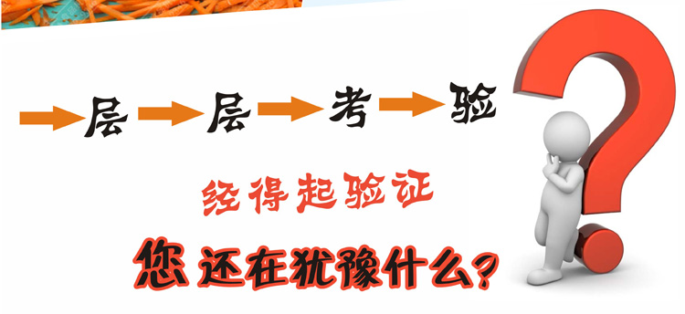 �M����1000�Ͷ๦���в˙C