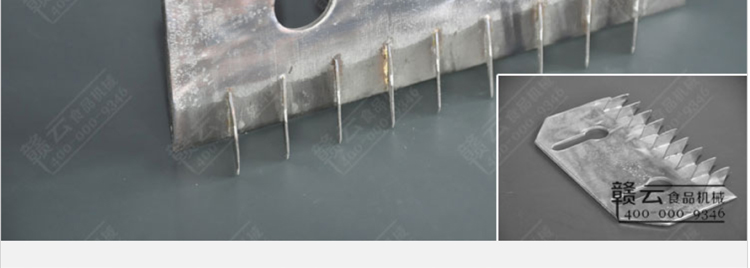 �M����880�Ͷ๦���в˙C