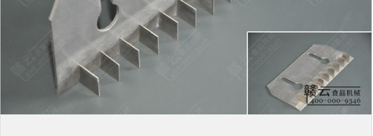 �M����880�Ͷ๦���в˙C