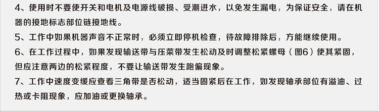 �M����880�Ͷ๦���в˙C