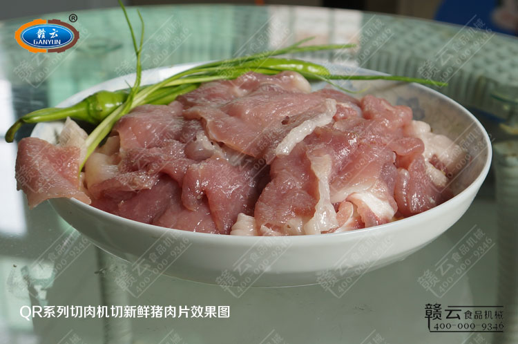 QR系列切肉機試機實拍圖