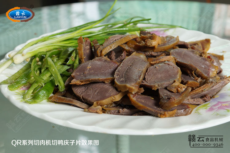 QR系列切肉機試機實拍圖