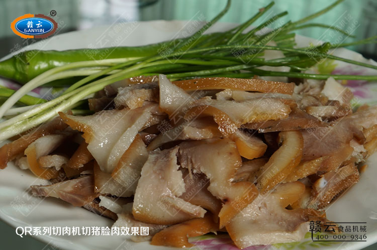 QR系列切肉機試機實拍圖